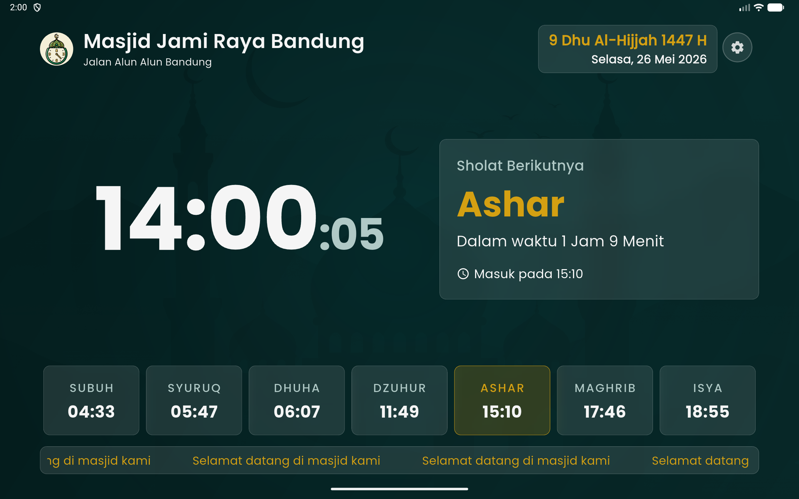 Akses pengaturan via sentuhan layar
