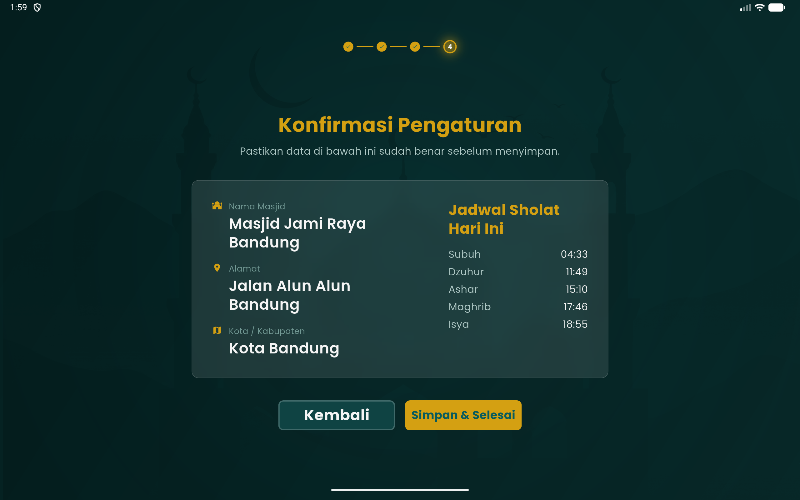Setup Wizard Langkah 4